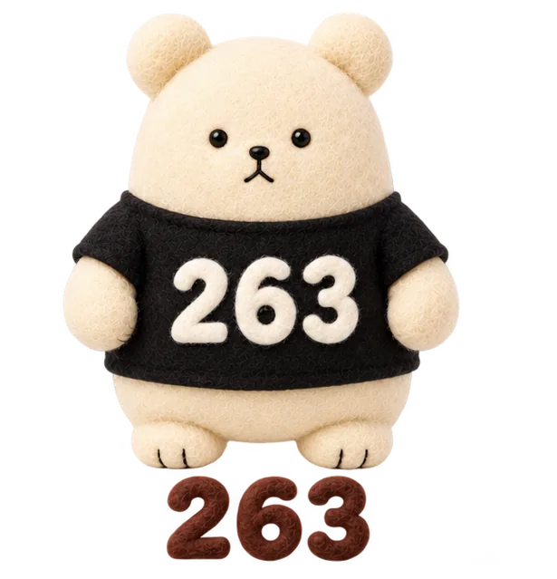これつるファンの、263のTシャツのくま
